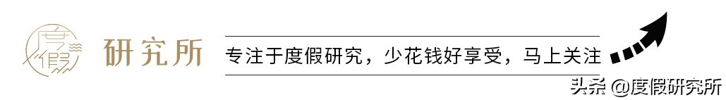 水清可比马代的广东六大小众海岛，既要鲜为人知，又要独具特色