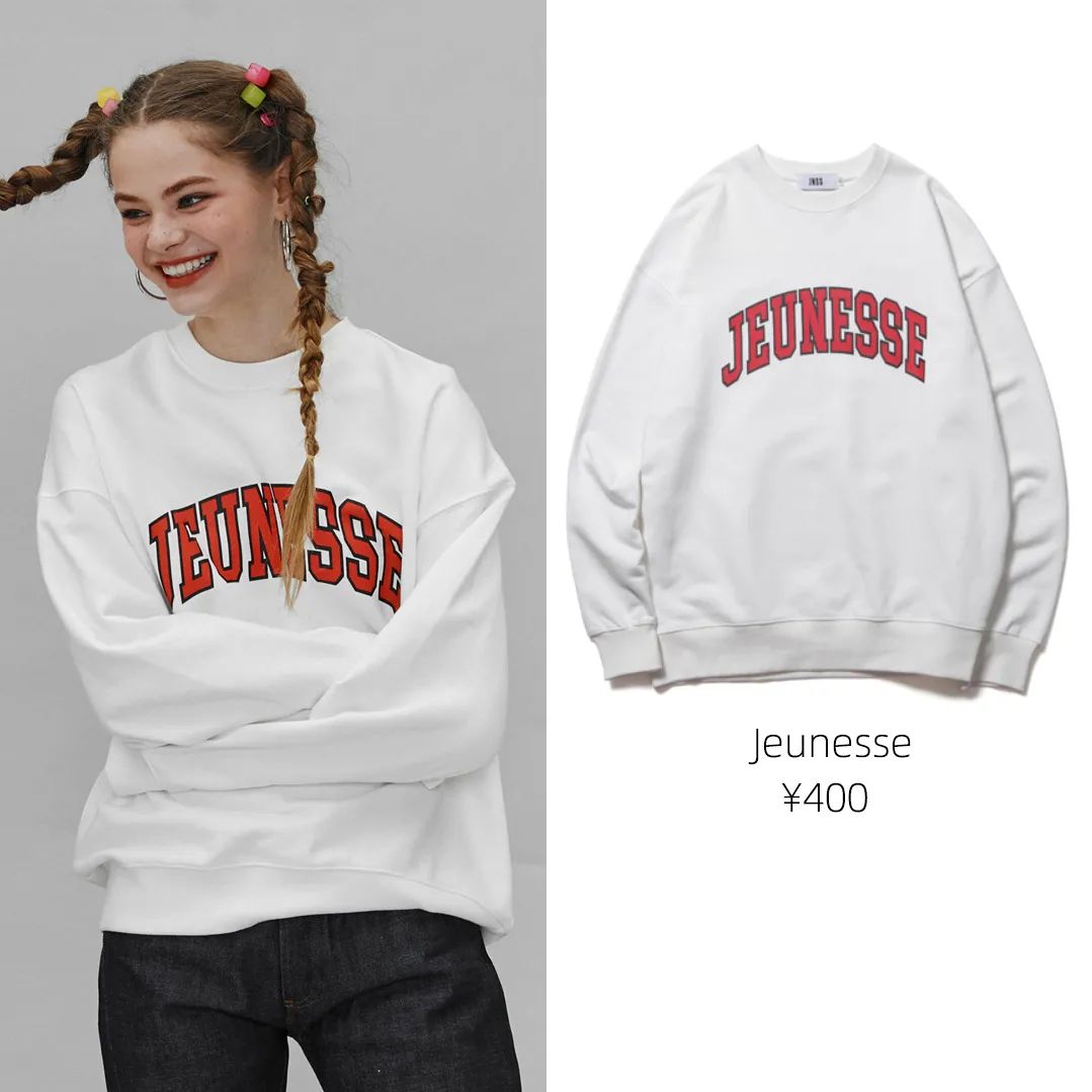 超好看的韩国原单卫衣,卫衣最新韩国款