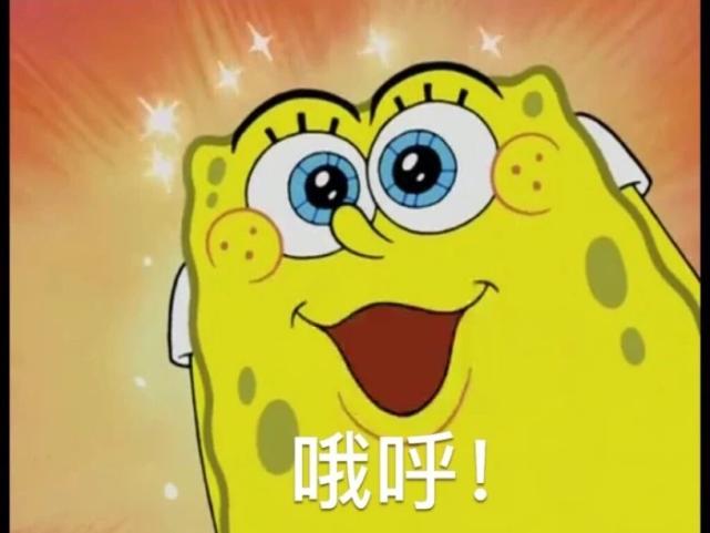 现在的人越来越使用微信支付了,现在很多人开始用微信