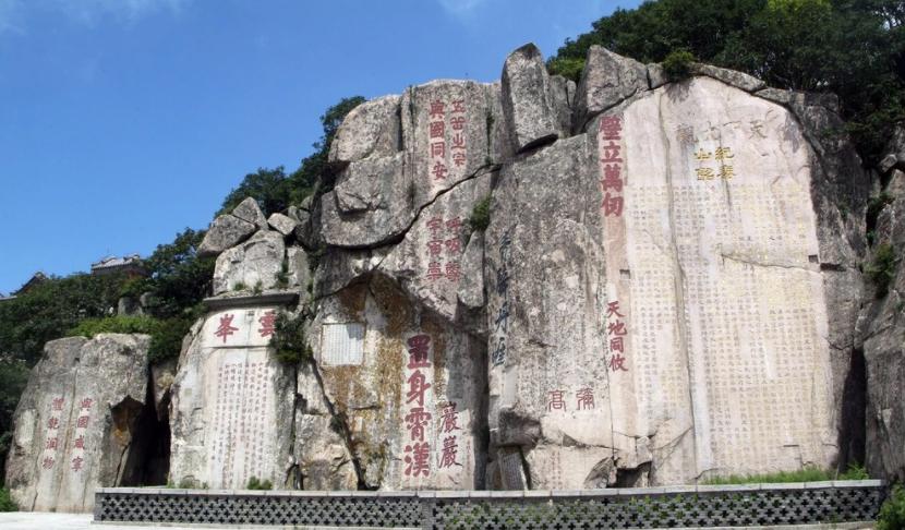 晚上游四方,游四方下联