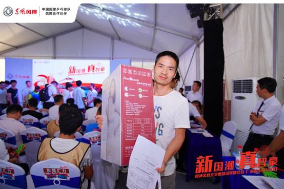 2019款风神ax7测评,新国潮的体验