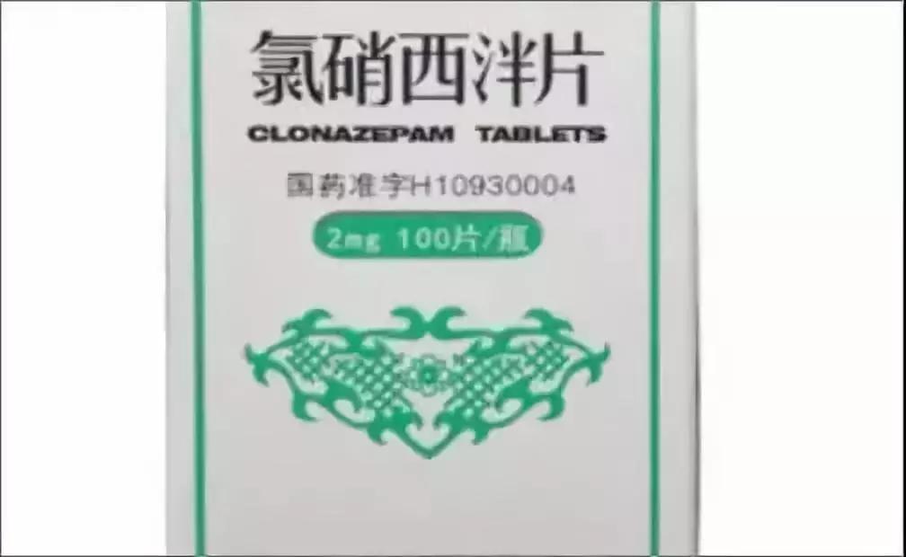 女性朋友们一定提高警惕,提醒女性朋友一定要提高警惕