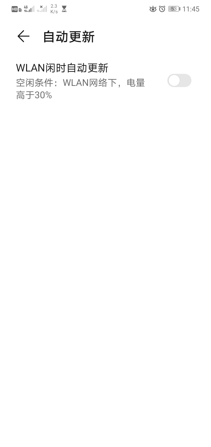 荣耀10手机频繁重启维修多少钱,荣耀10鸿蒙系统无限重启解决方法