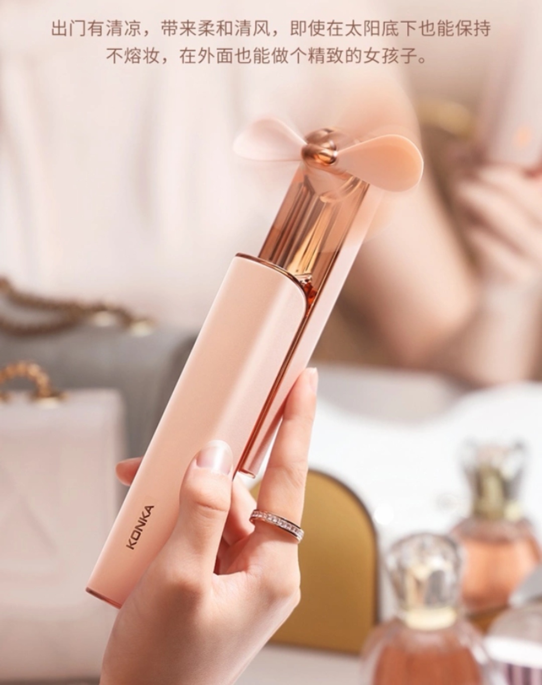 夏天好用的轻便落地电风扇,夏季小电风扇清凉神器