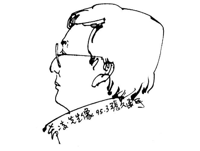 鐢熸椿鏁h浣滃搧娆h祻,鐢熸椿鏁h鍦ㄨ矾涓婂畬鏁寸増