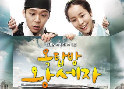 为什么韩剧的质量很高,收视率高的韩剧