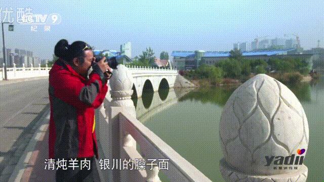 城市风景舌尖上的美食,吃货美食记忆