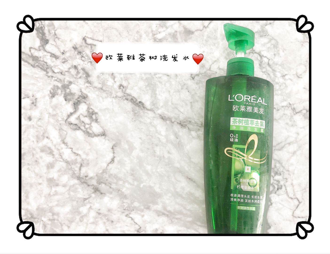 头发油油的洗什么洗发水,滋养去屑干枯头发的救星