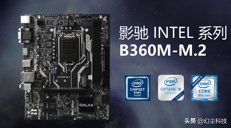 游戏电脑主机配置推荐排行榜,3000元到4000元组装电脑配置推荐