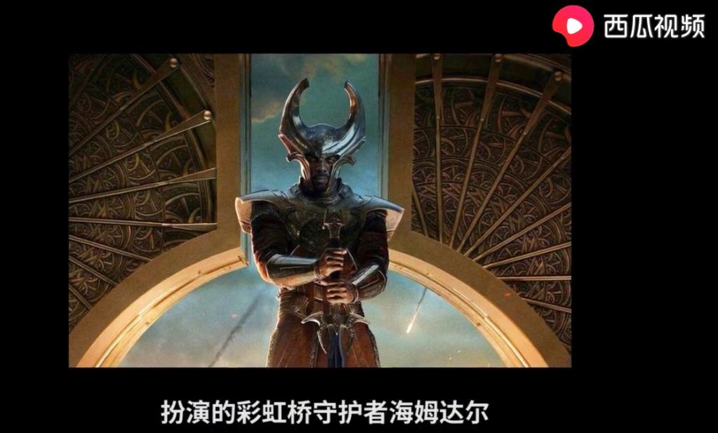 兔子警官原型是海瑟薇？西瓜视频揭秘《疯狂动物城》幕后冷知识