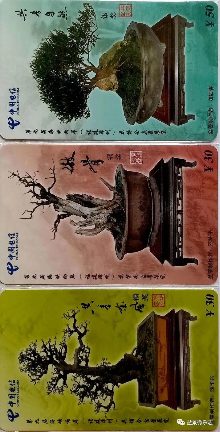 鐩嗘櫙鑱旂郴鐢佃瘽鍙风爜,涓鐩嗘櫙鑱旂郴鏂瑰紡