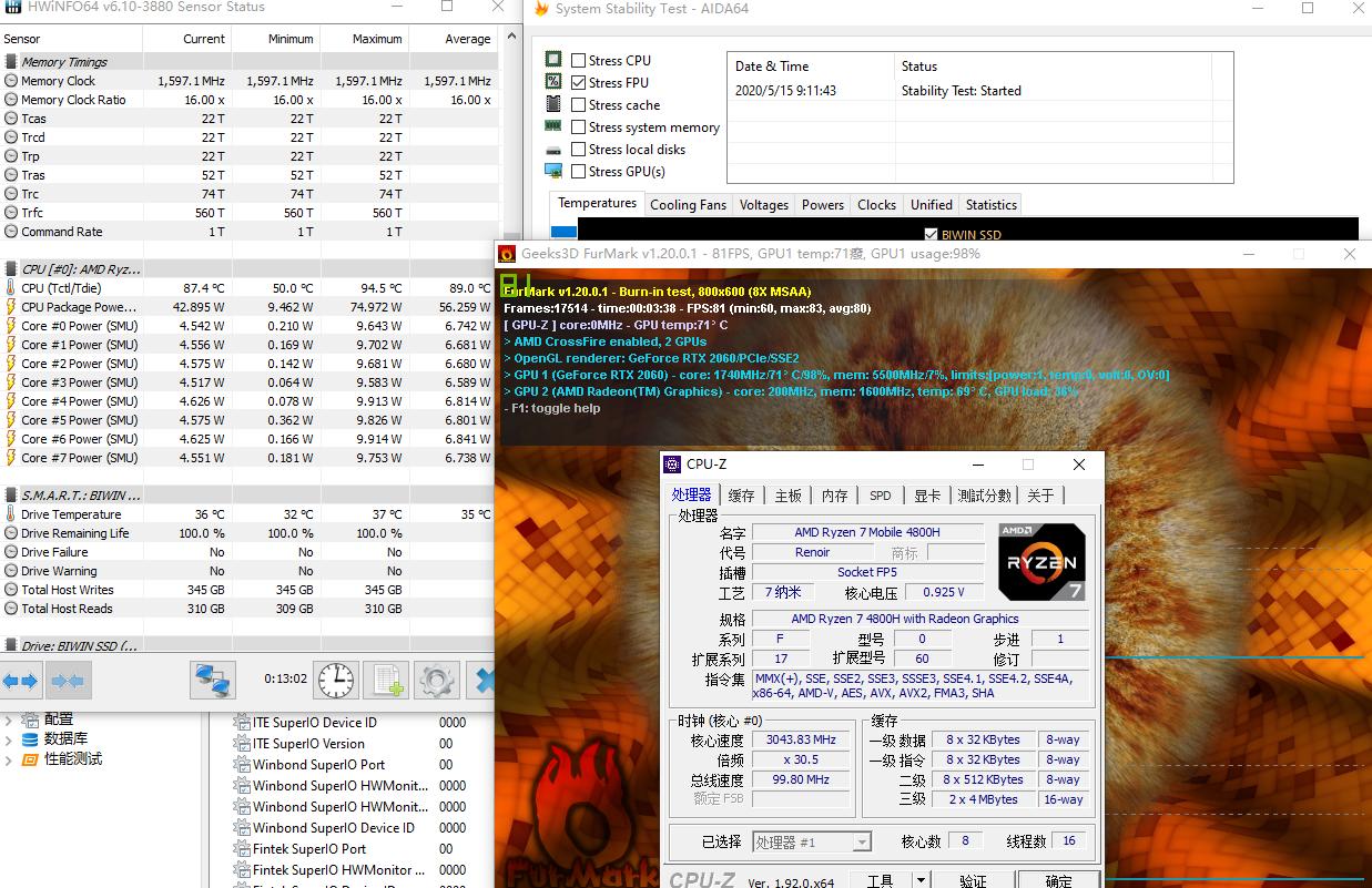 高色域144Hz电竞屏机械革命蛟龙P760AMD游戏本测试