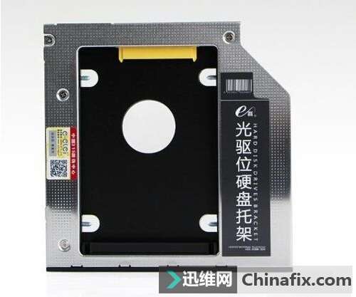 笔记本硬盘升级固态硬盘速度提高,固态加机械硬盘启动慢