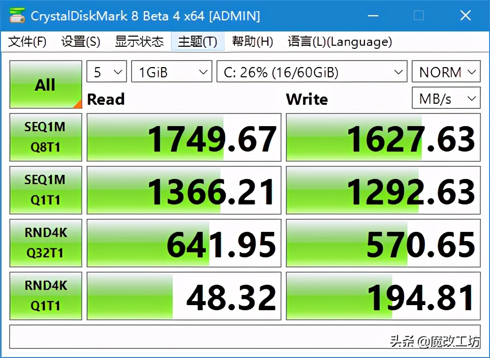 东芝512固态硬盘价格 (东芝固态硬盘399元)