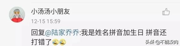 新版微信到底能不能修改微信号,微信如何修改微信号