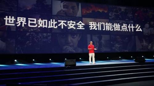 360手机怎么样了,360品牌手机近况如何