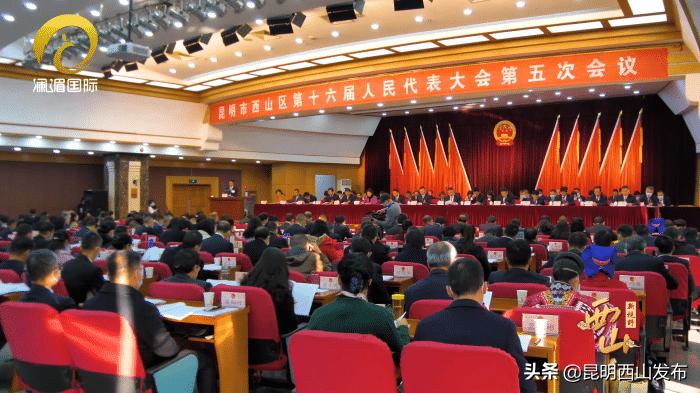 西山区2021年末gdp,西山区2020年主要经济指标