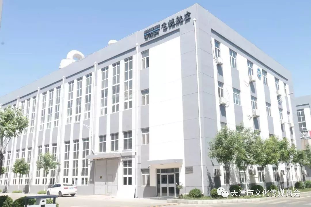 天津滨港电镀产业基地2024年视频,天津滨港电镀产业基地参观