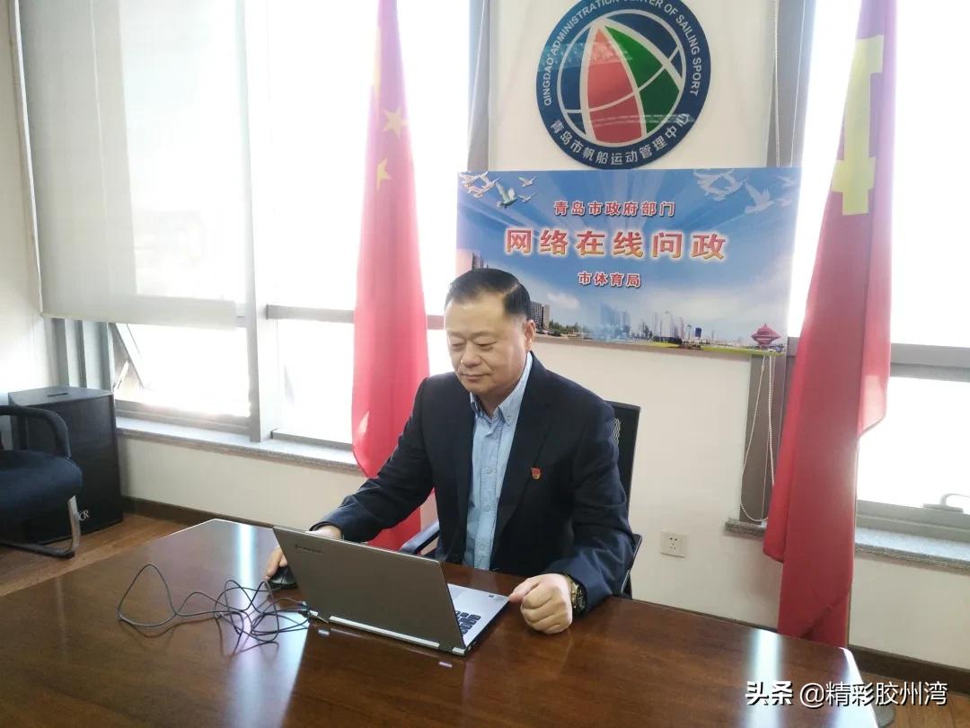 2023亚洲杯球场,青岛2023亚洲杯公布举办城市