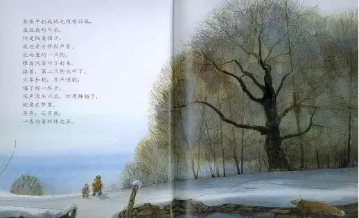 中秋书单共赏一轮明月绘本,与中秋相关的绘本