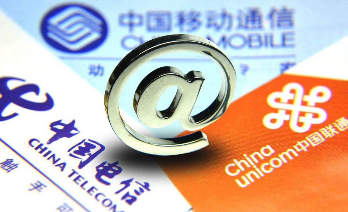 电信携号转网移动信号会不会好点,移动携号转网电信办理什么套餐好