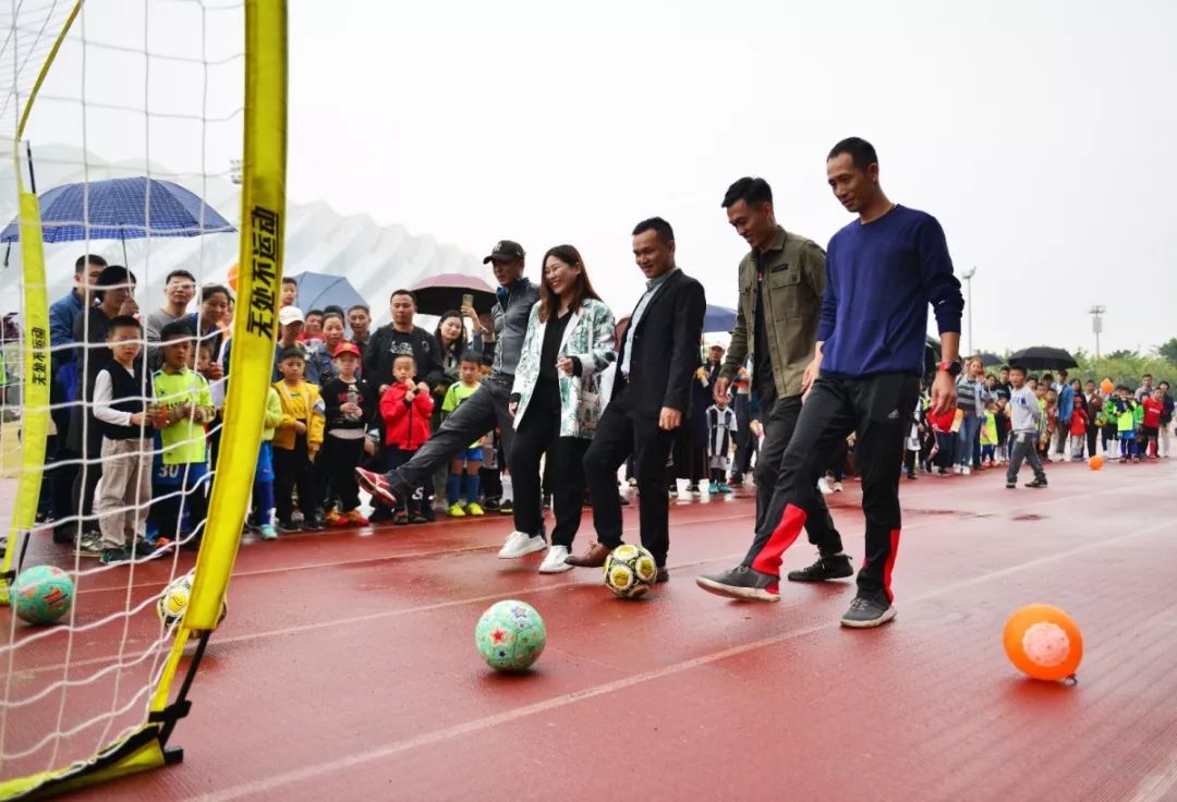 2019哈咘哈咘“小足球开启大梦想”福州市亲子嘉年华活动成功举办