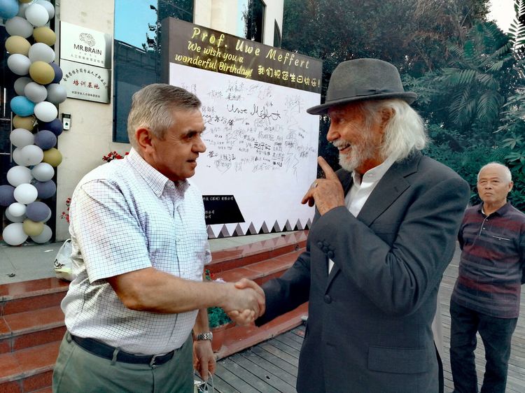 麦菲特魔方 (麦菲特魔方是什么)