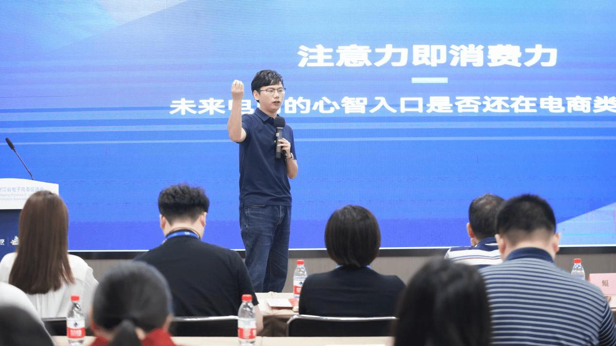 1个算法模型，3个关键要素，好家云店如何创造私域新价值？