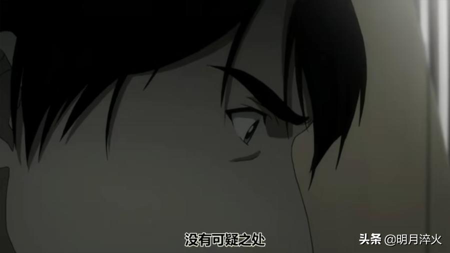 强推丨史上最全《死亡笔记》推理解析,论倾斜天平如何巧妙被打破