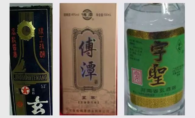 河南周口酒有哪些品牌,河南周口白酒排行榜
