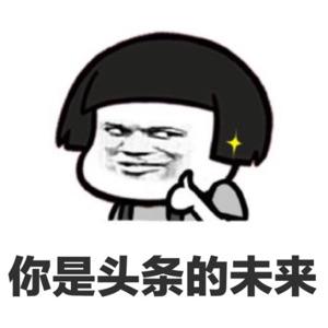 头号体育21天助力圆梦,头号运动