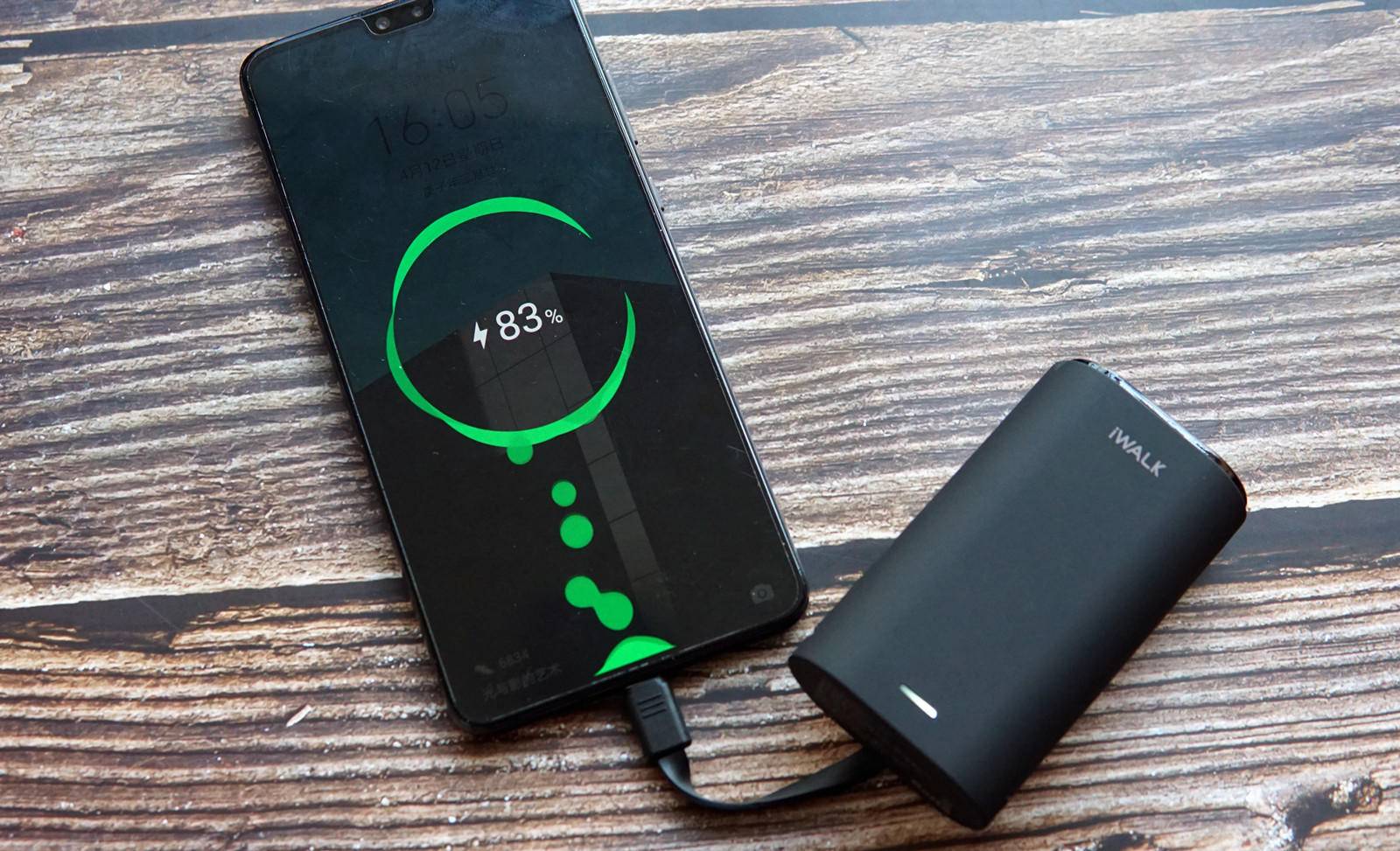 iwalk爱沃可口袋充电宝,iwalk爱沃可磁吸充电宝10000毫安