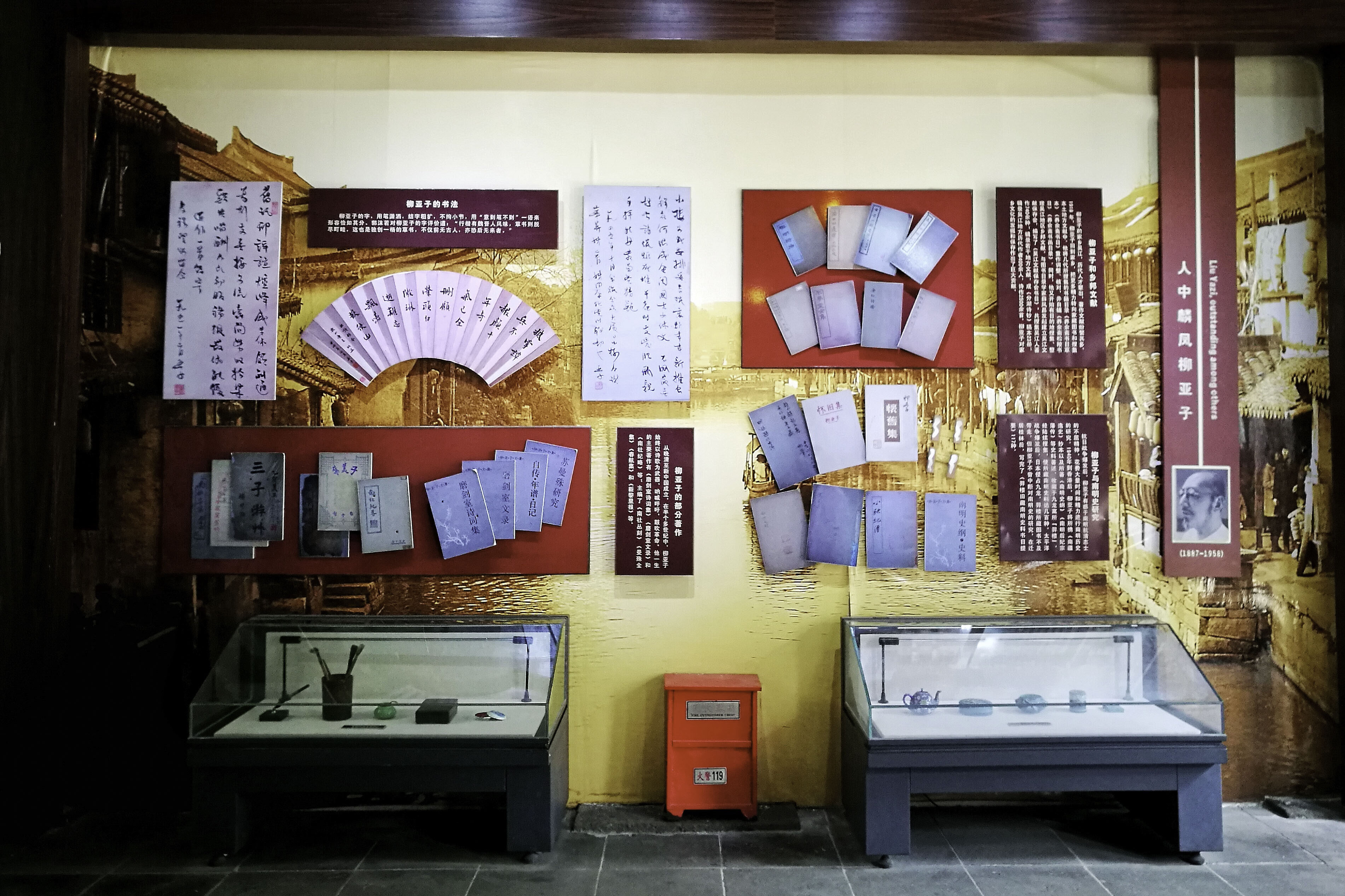 苏州古镇攻略一日游,苏州古镇一日游攻略