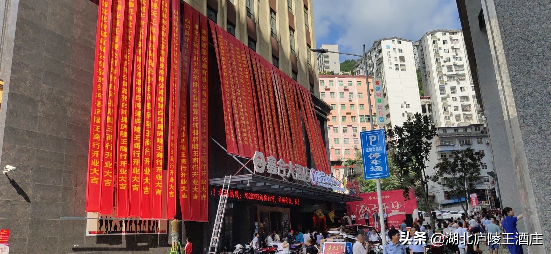 房县庐陵王黄酒瓶5斤装,房县黄酒庐陵王多少钱一瓶