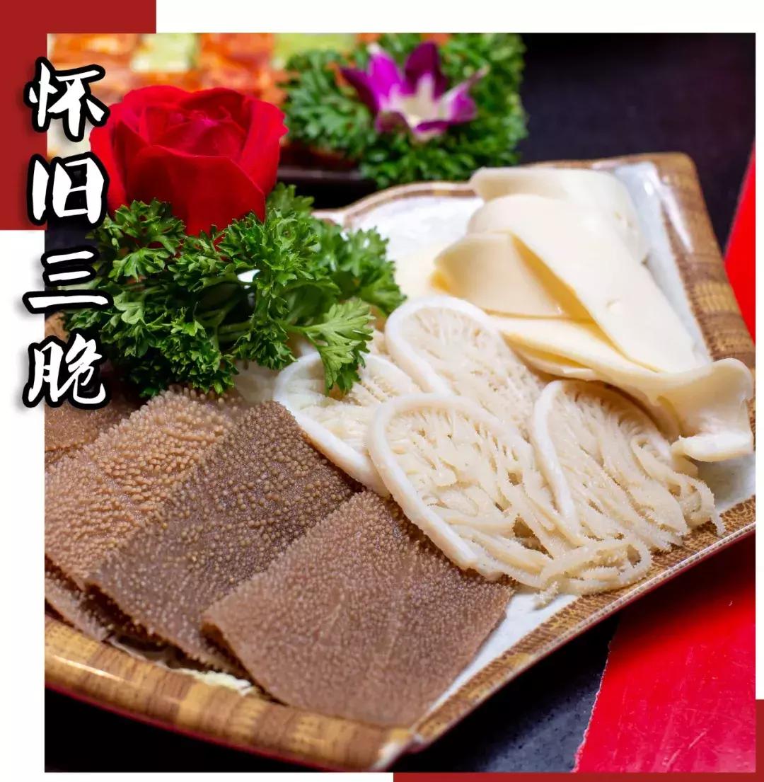 吴铭怀旧火锅团购最新,吴铭怀旧火锅探店