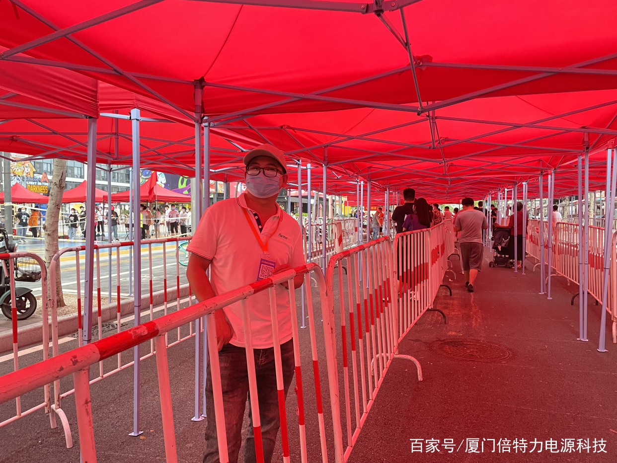 行动！厦门倍特力员工进社区支援核酸检测工作