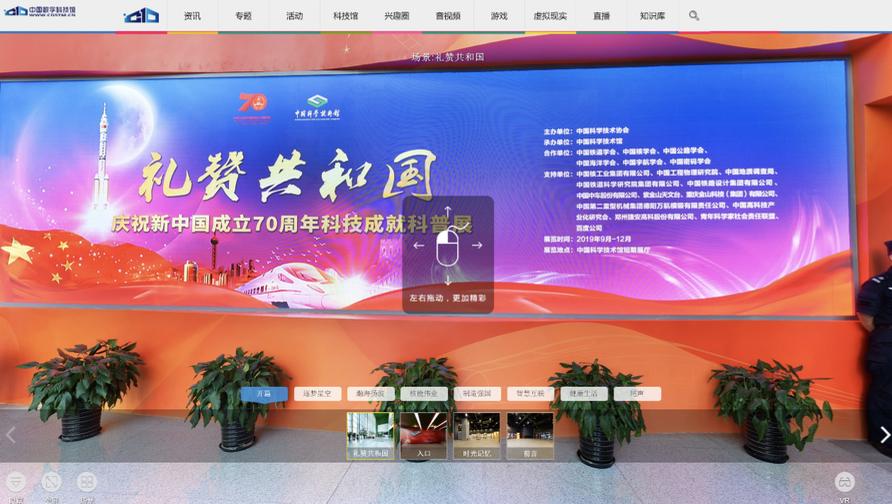 疫情尚在蔓延这些展览和博物馆在家就能看