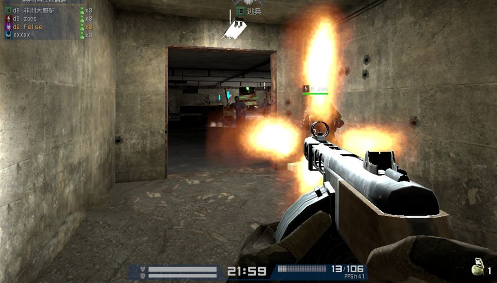 腾讯曾经给予厚望的游戏,腾讯最重视的游戏