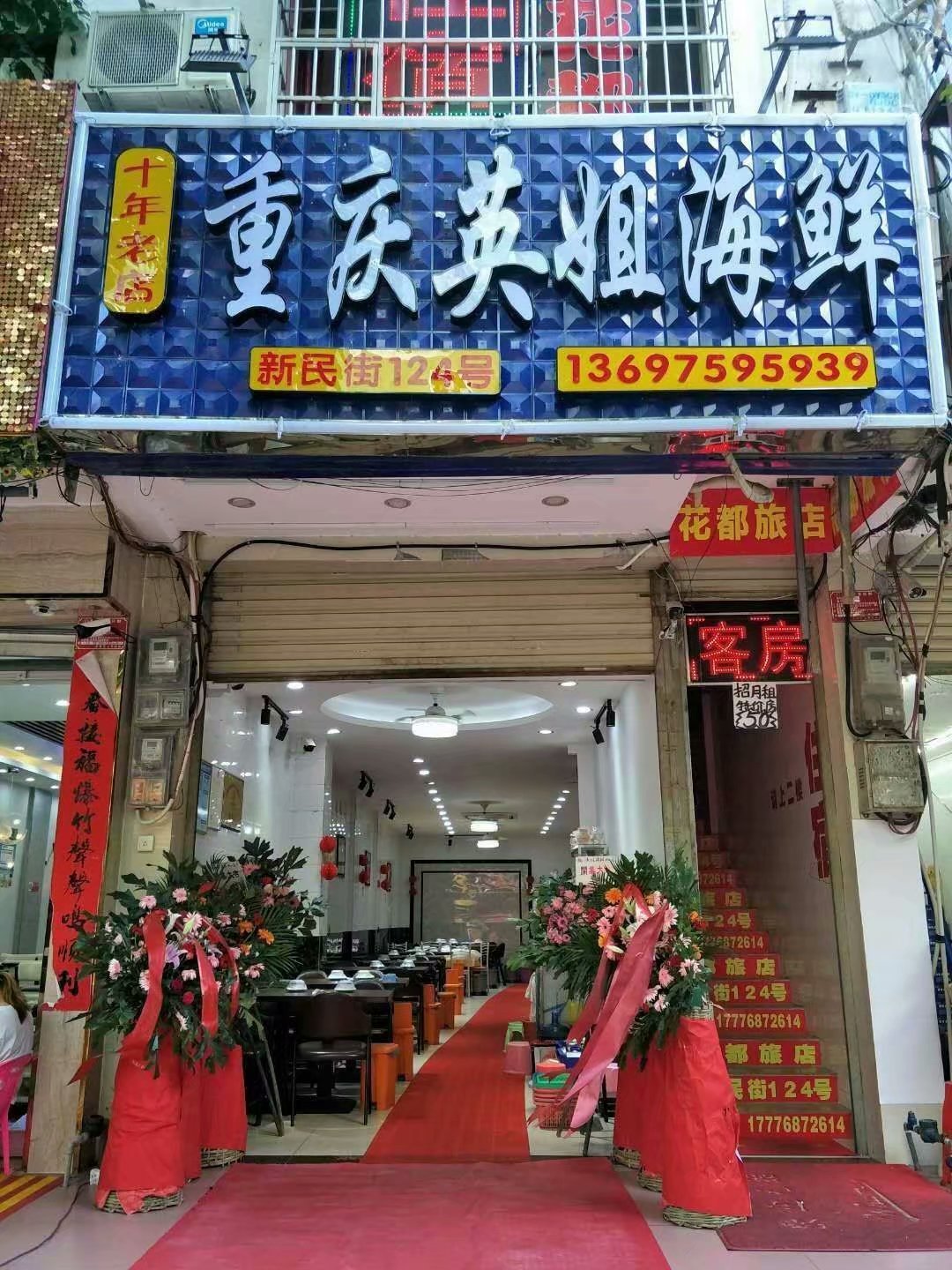 带孩子出发去海南三亚,带孩子去三亚不如去哪里