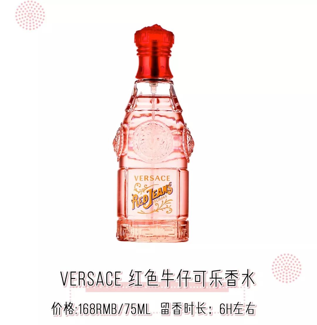 300块以上的小香风,300元左右的小香风