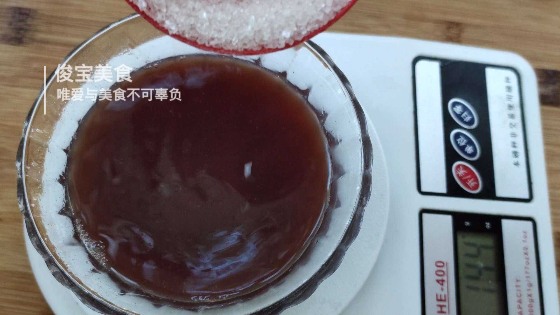 老东北美食教你蒸米糕,蜜豆蒸米糕怎么做好吃