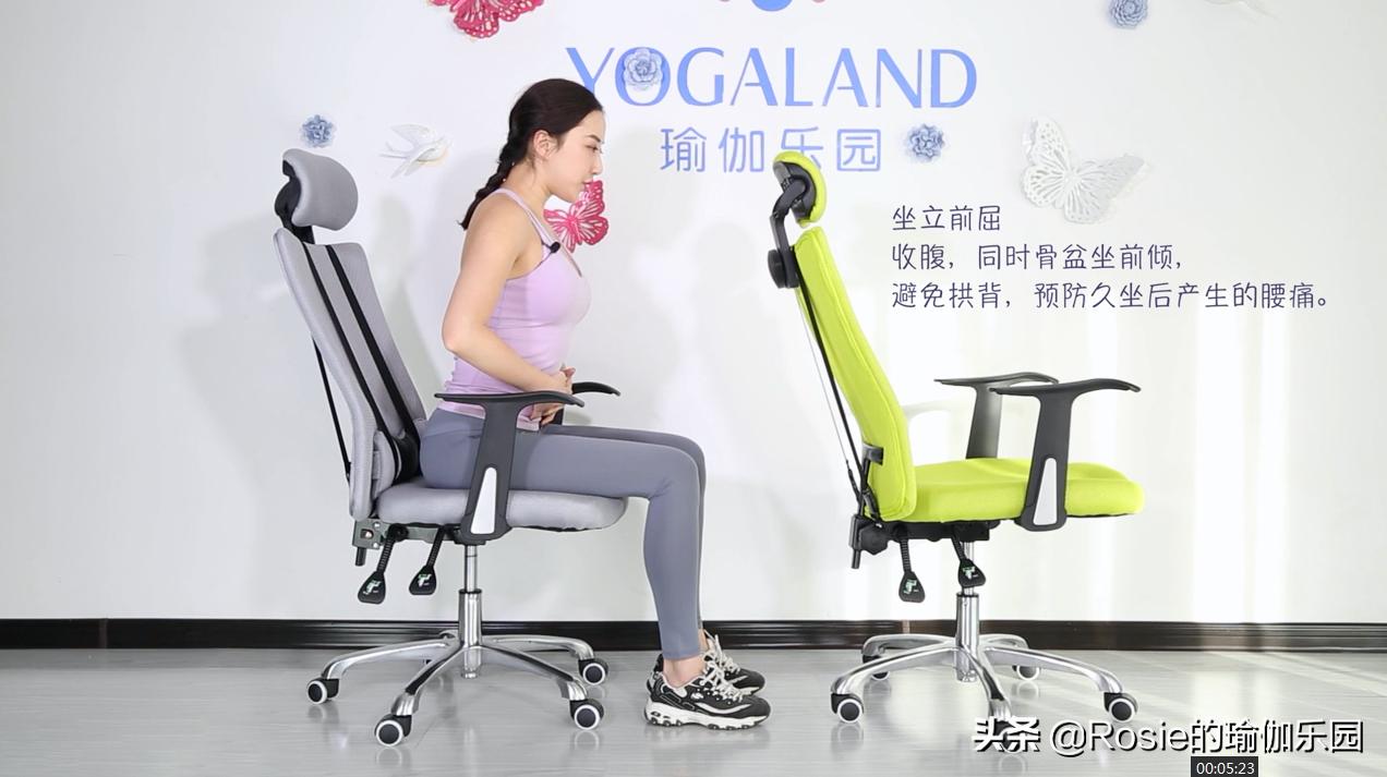 长途走路后劳累疲乏怎么缓解,长途旅行久坐导致腰疼