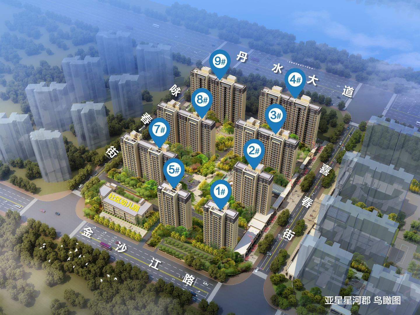 南三环楼盘现房在售亚星,南三环亚星金运外滩房子具体地址