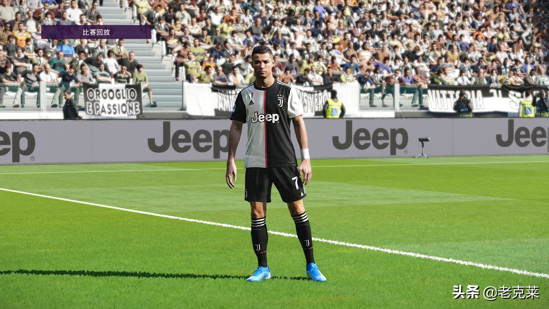 实况足球绿茵传奇快速成长,实况足球2020新模式