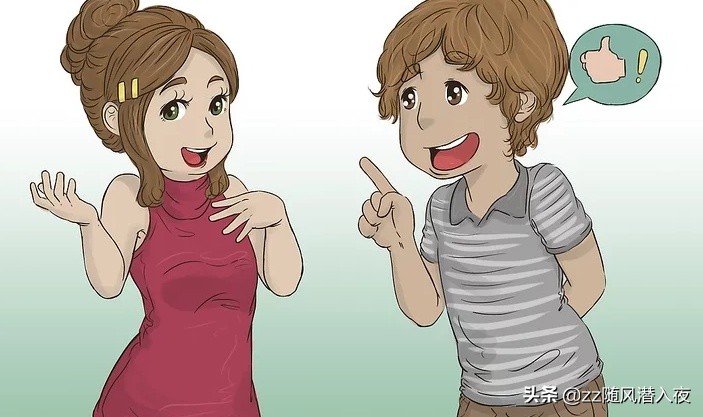 如何与一个人变成好朋友