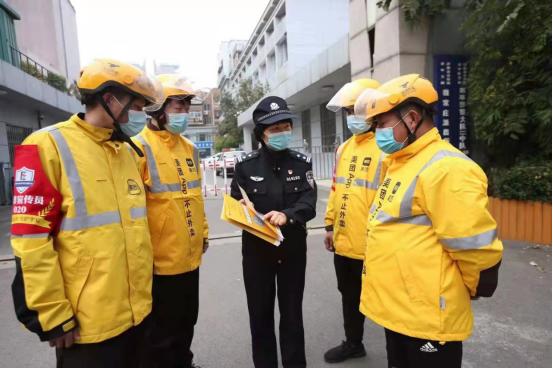 “我为群众办实事”实践活动｜济南市中公安在行动