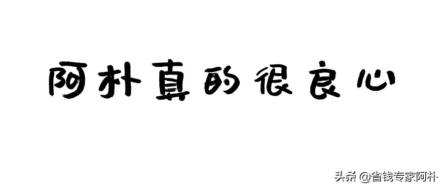 淘宝199-30元的券在哪领,淘宝88-10优惠券怎么领