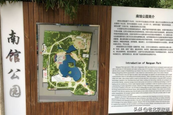 怀念曾经的北京,老北京崇文胡同的回忆