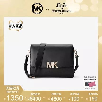 olay双11事件,olay带货双11出现的问题