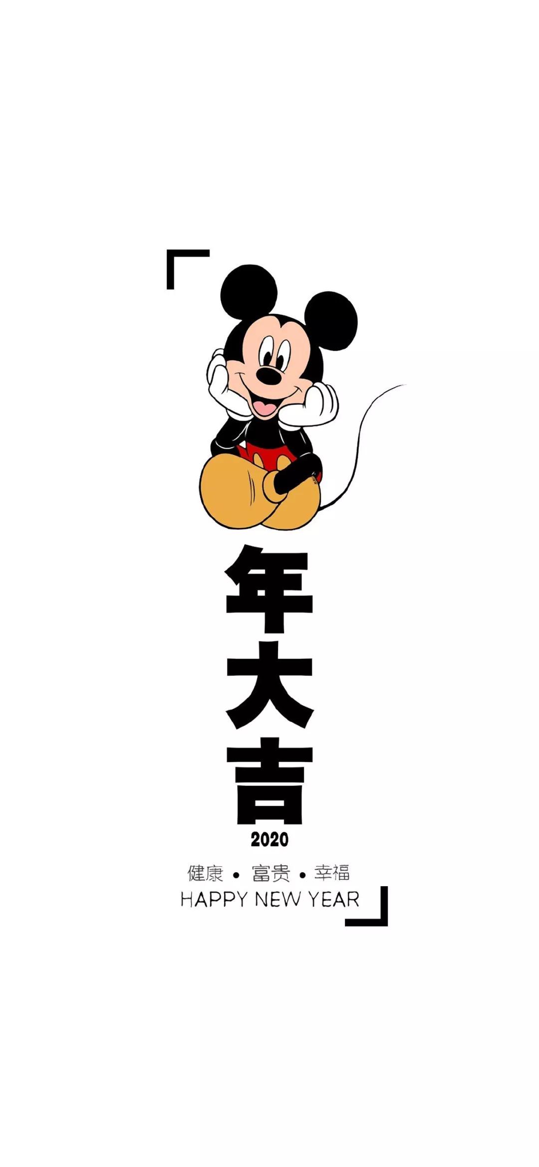 全面屏手机壁纸超清2020,全面屏高清手机壁纸锁屏壁纸